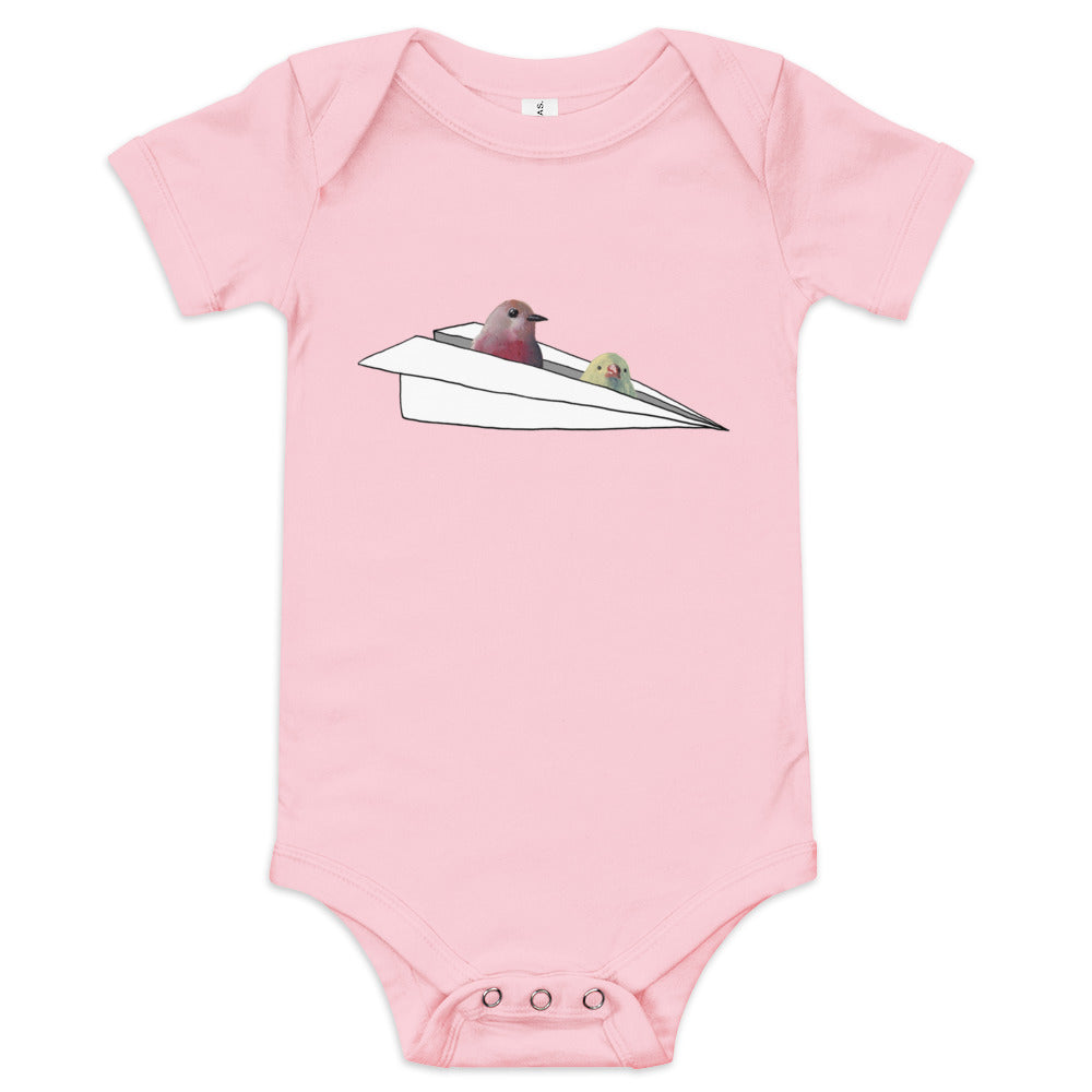 Airplane - Baby Bodysuit