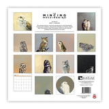Matt Adrian Fine Art 2027 Wall Calendar
