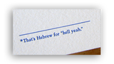 Mazel Tov Card