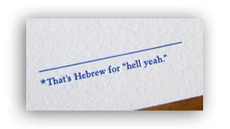 Mazel Tov Card