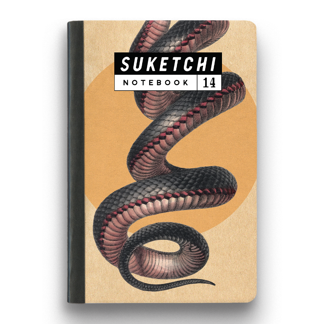 Snake Notebook - Medium